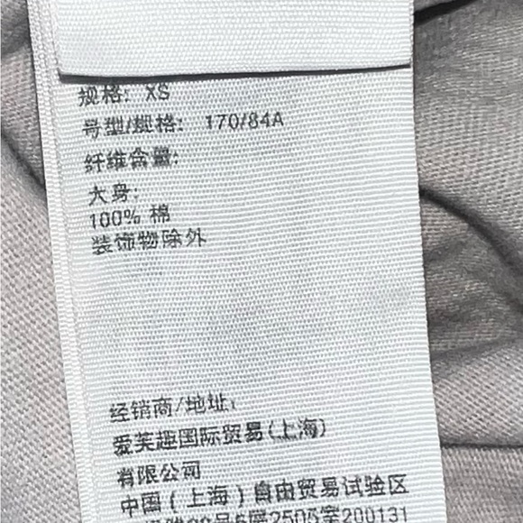 🤩 NEW ITEM! Abercrombie & Fitch Keith Haring Men’s Oversized Tshirt Gray Vintage - Picture 8 of 8